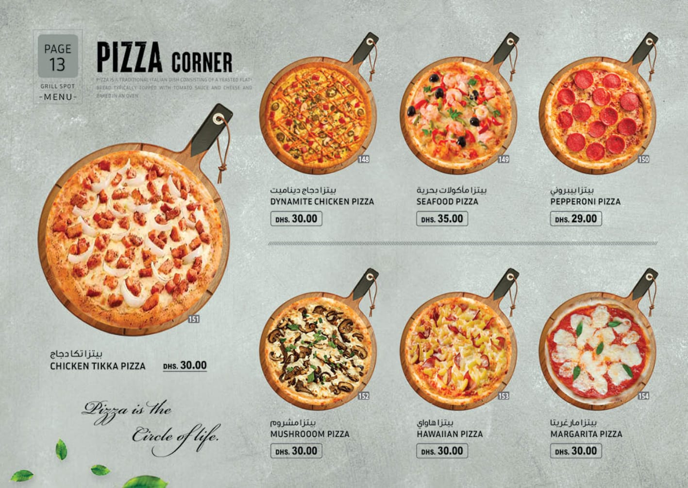 img01
